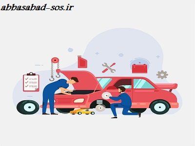 خدمات شبانه روزی